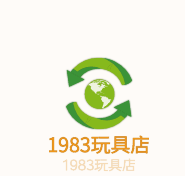 1983玩具店招商加盟