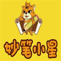 妙筆小星少兒書法加盟