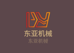 東亞機械加盟