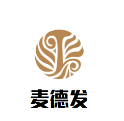 麥德發加盟