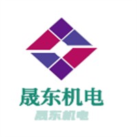 晟東機電加盟