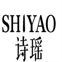 詩瑤服飾加盟