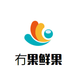 冇果鮮果加盟