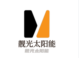 靚光太陽能加盟