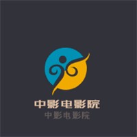 中影電影院加盟