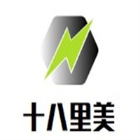 十八里美門業加盟