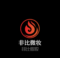 非比微妝加盟