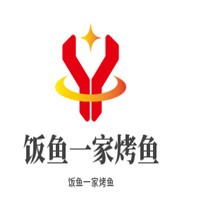 飯魚(yú)一家烤魚(yú)加盟