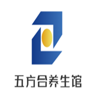 五方合養生館加盟