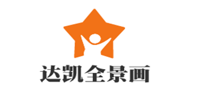 達(dá)凱全景畫(huà)招商加盟