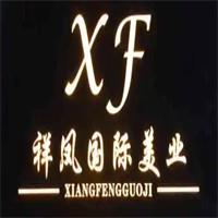 祥鳳美甲美睫加盟
