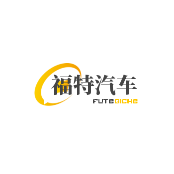 福特汽車車險加盟