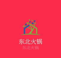 東北火鍋加盟