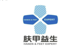 膚甲益生灰指甲加盟