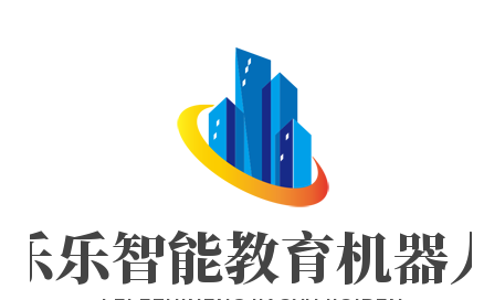 樂樂智能教育機器人加盟