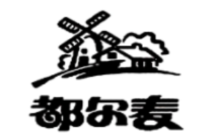 都爾麥甜品加盟