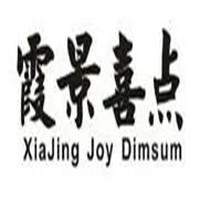 霞景喜點(diǎn)餐廳加盟
