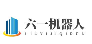 六一機器人加盟