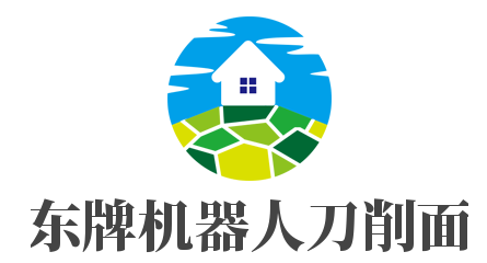 遠東牌機器人刀削面機加盟
