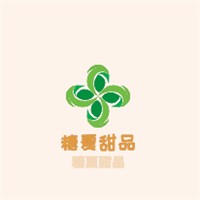 糖夏甜品加盟