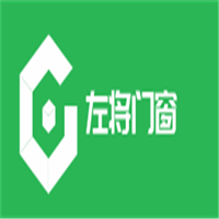 左將門窗加盟