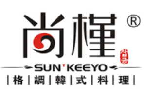 尚槿格調韓式料理加盟