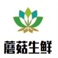 蘑菇生鮮加盟