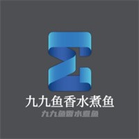 九九魚香水煮魚加盟