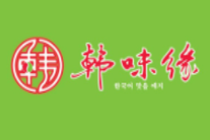 韓味緣加盟