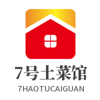 7號土菜館加盟