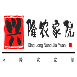興隆農家院特色菜加盟