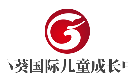 米小葵國際兒童成長中心加盟