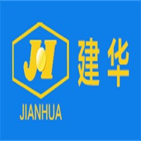 建華電動工具加盟