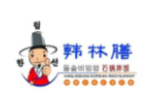 韓林膳石鍋拌飯加盟