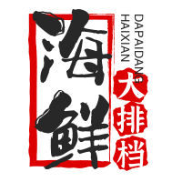 海鮮大排檔加盟