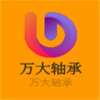 萬大軸承加盟