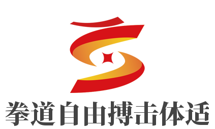 垚磊跆拳道自由搏擊體適能培訓加盟