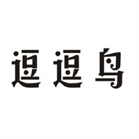 逗逗鳥情趣加盟