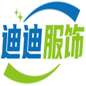 迪迪服飾加盟