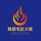 辣廚毛肚火鍋加盟
