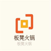 板凳火鍋加盟
