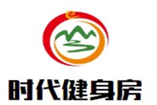 時代健身房加盟