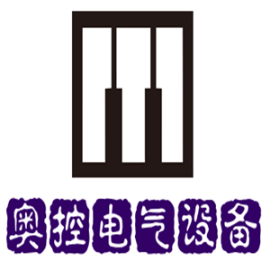 奧控電氣設備加盟
