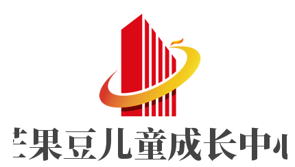 芒果豆兒童成長中心加盟
