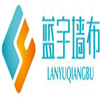 藍宇墻布加盟