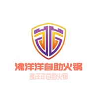 沸洋洋自助火鍋加盟