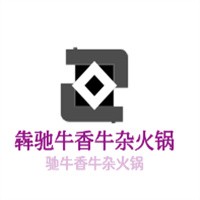 犇馳牛香牛雜火鍋加盟
