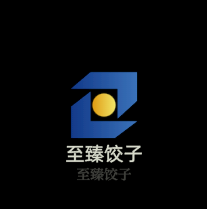 至臻餃子加盟