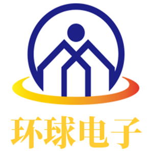 環球電子加盟