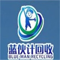 藍伙計回收加盟